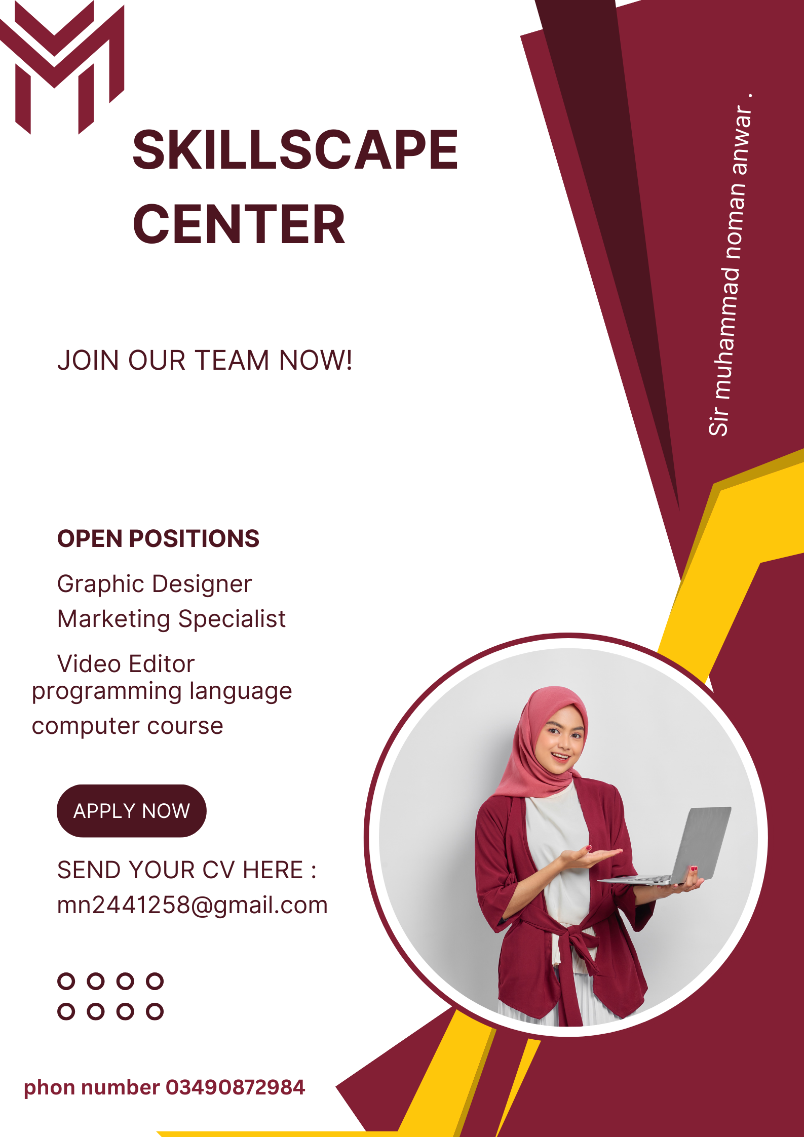 SkillScape Center